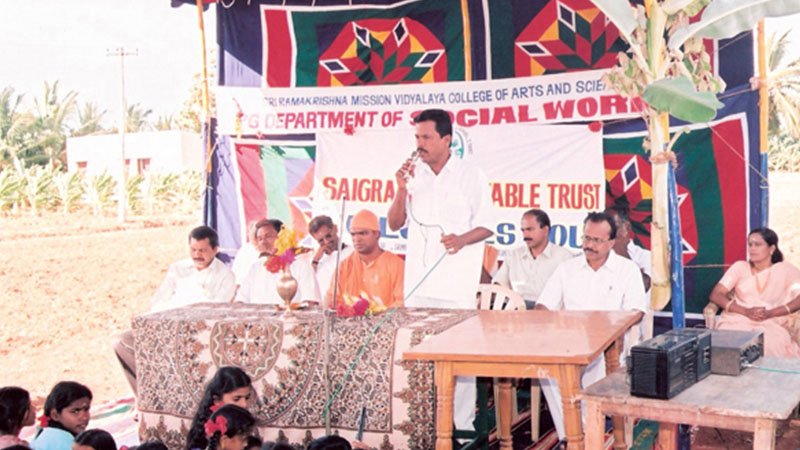Village Adoption Programme